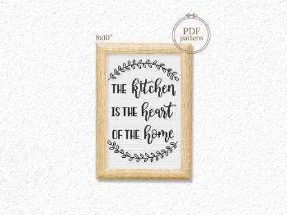 Kitchen quote cross stitch pattern – modern minimalist embroidery PDF, funny cooking decor for dining room or gift